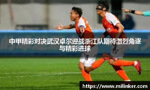 bevictor伟德官方网站