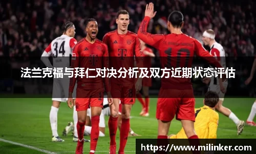 bevictor伟德平台